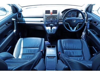 2012. Honda CR-V 2.0 E 4WD สวยที่สุดในรุ่น มือเดียว สีบรอนซ์เงินสว่างใสกิ๊ง ใช้น้อยมาก รูปที่ 4